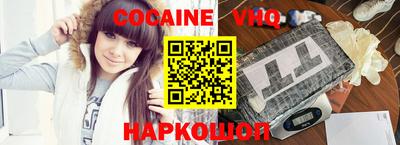 прущая мука Нягань