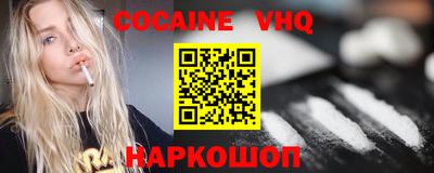 прущая мука Нягань