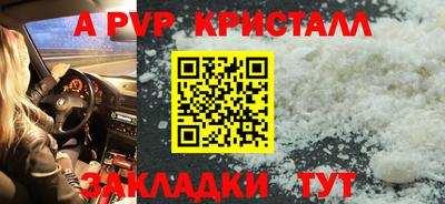 мдма Обь