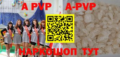 прущая мука Нягань