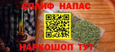 ешки Обнинск