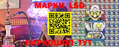 ешки Обнинск