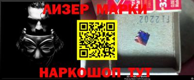ешки Обнинск