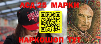 прущая мука Нягань