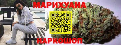 мдма Обь