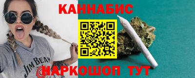 мдма Обь