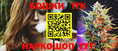 прущая мука Нягань
