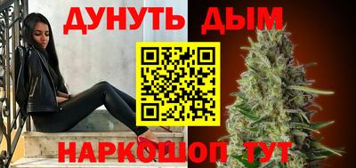 мдма Обь