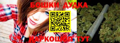 прущая мука Нягань
