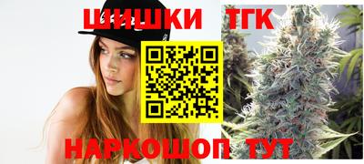 ешки Обнинск