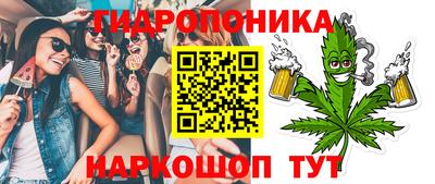 прущая мука Нягань
