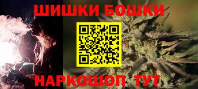 мдма Обь