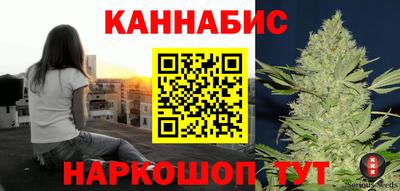 прущая мука Нягань