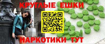 прущая мука Нягань
