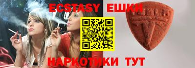 прущая мука Нягань