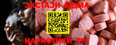 прущая мука Нягань