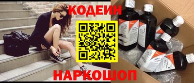прущая мука Нягань