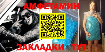 ешки Обнинск