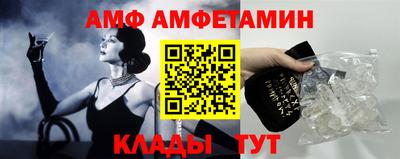 ешки Обнинск