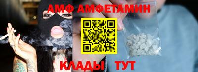 ешки Обнинск
