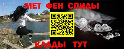 ешки Обнинск