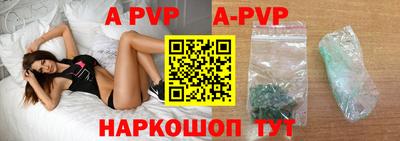 прущая мука Нягань