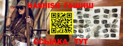 прущая мука Нягань