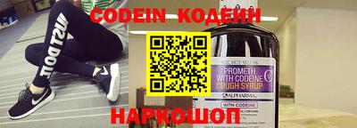 ешки Обнинск