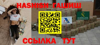 прущая мука Нягань