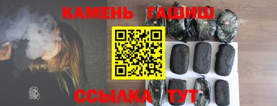прущая мука Нягань